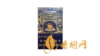 人民大会堂大生产振兴香烟价格图片