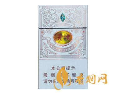 贵烟魔力细支多少钱一盒爆珠价格