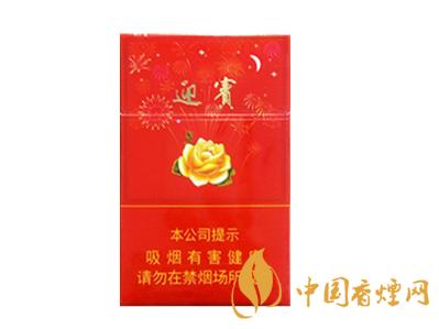 钻石盛世迎宾烟多少钱一盒图片价格