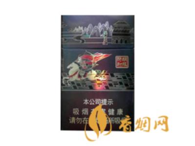 钻石典故烟多少钱一包香烟零售价格