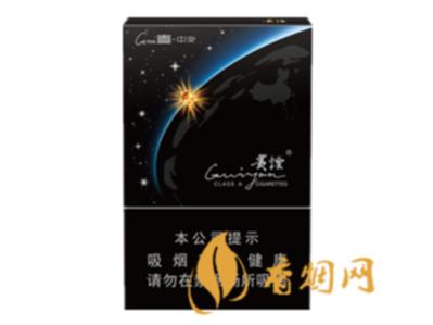 贵烟贵中支香烟什么价香烟价格零售价格表