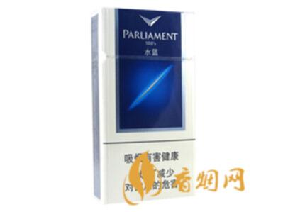 百乐门水蓝多少钱一包香烟零售价格