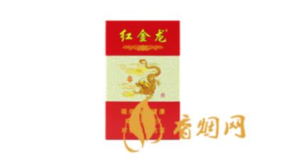 红金龙硬喜现在买的到吗 红金龙硬喜图片价格
