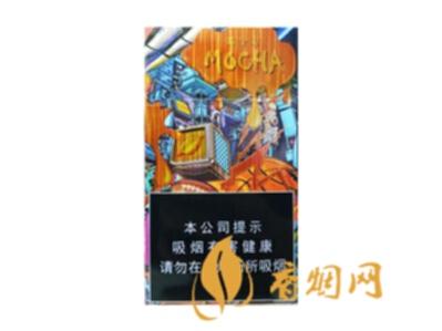 黄金叶摩卡香烟价格查询香烟价格表一览