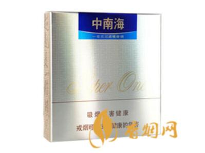超一流香烟多少一包中南海香烟价格一览