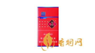 玉溪细支初心多少钱一盒价格及图片